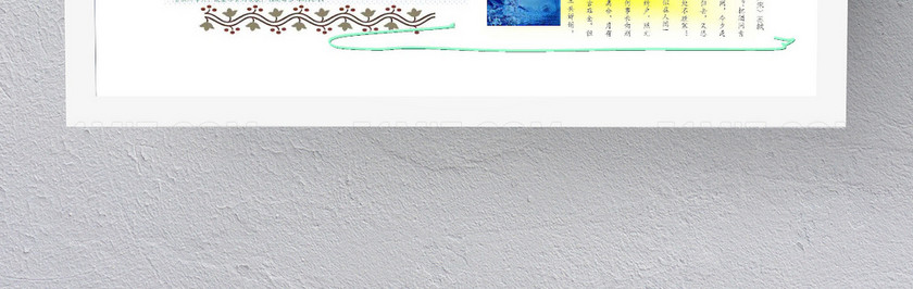 卡通可爱小报 卡通可爱小报