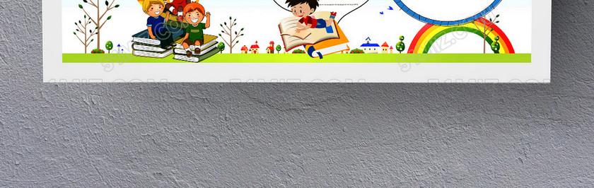 暑假小学生快乐读书PSD读书小报 暑假小学生快乐读书PSD读书小报