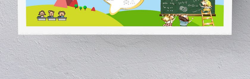 蓝色简约卡通数学手抄报 蓝色简约卡通数学手抄报