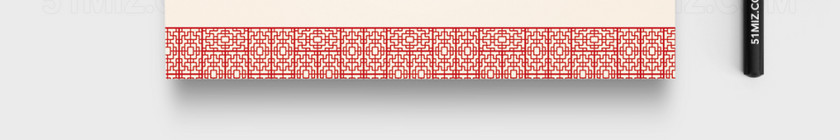 喜庆传统中国风信纸Word版 喜庆传统中国风信纸Word版