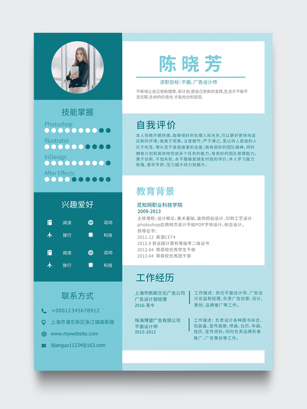 具备10年经验网站建设公司有哪些？专业网站设计公司服务商推荐AYX爱游戏- 爱游戏体育官方网站- 爱游戏体育APP
