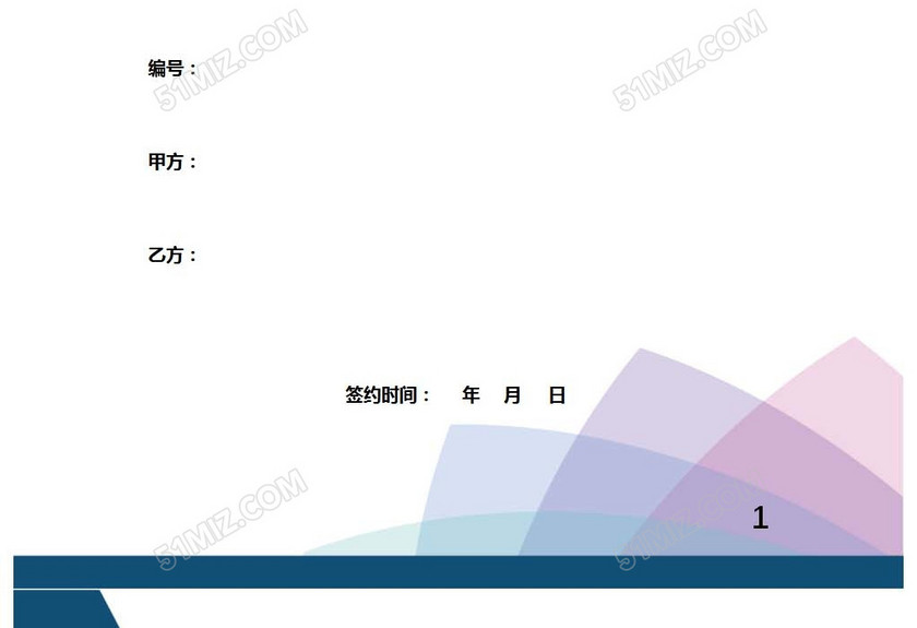 手机网游联合运营合作协议
手机网游联合运营合作协议