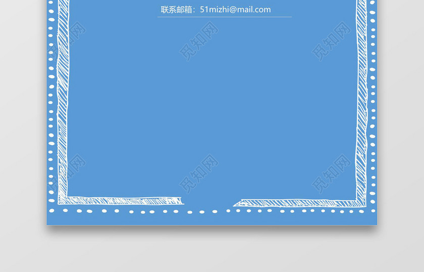 蓝色纯色财务个人成套简历word简历模板
蓝色纯色财务个人成套简历word简历模板