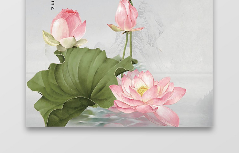 中国风荷花求职简历封面word简历模板
中国风荷花求职简历封面word简历模板