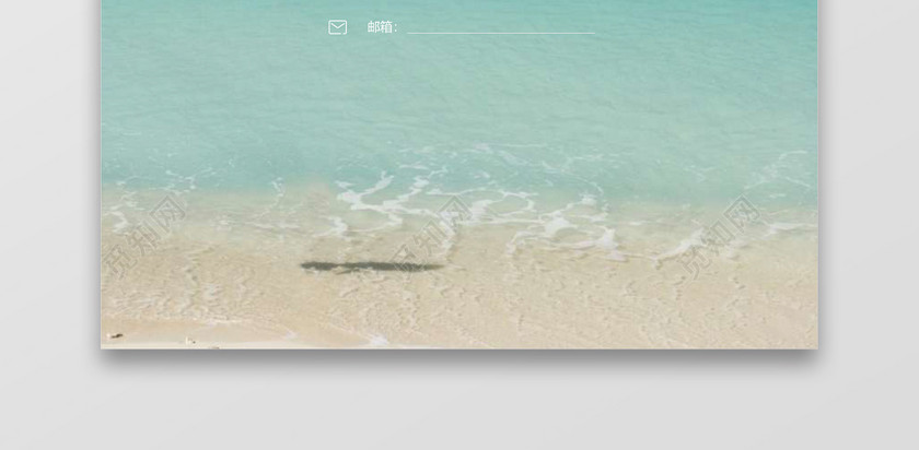 成套求职简历软件工程师蓝白天空大气个人简历word模板 成套求职简历软件工程师蓝白天空大气个人简历word模板