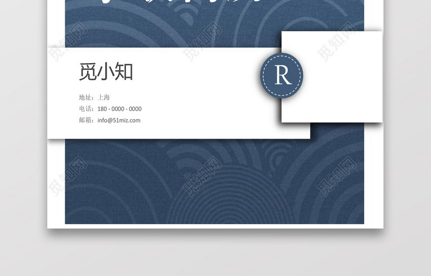 产品运营求职个人简历 产品运营求职个人简历