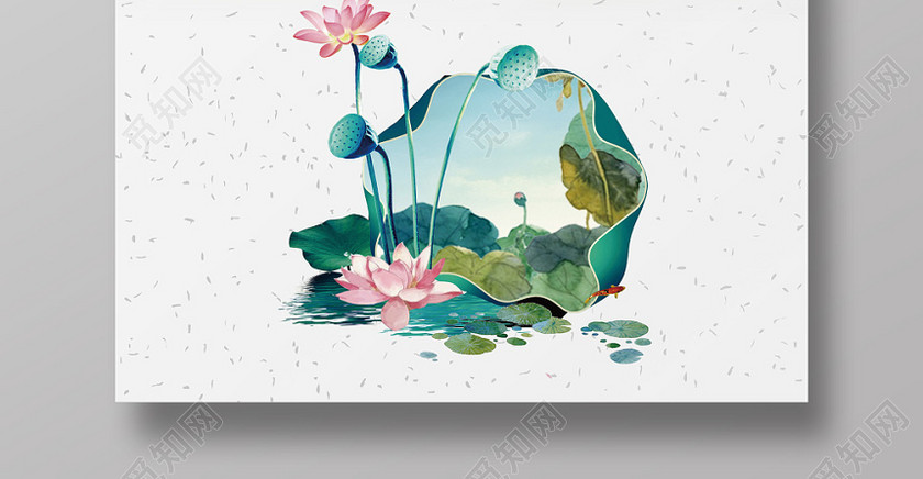 二十四節氣之大暑中國傳統節日荷花夏天海報 二十四節氣之大暑中國傳統節日荷花夏天海報