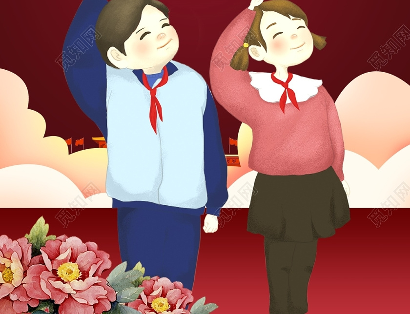时尚大气少年强则则国强红领巾心向党少年强海报