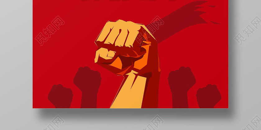 红色简约武汉加油遏制疫情万众一心我们都在宣传海报武汉加油疫情万众一心 红色简约武汉加油遏制疫情万众一心我们都在宣传海报武汉加油疫情万众一心