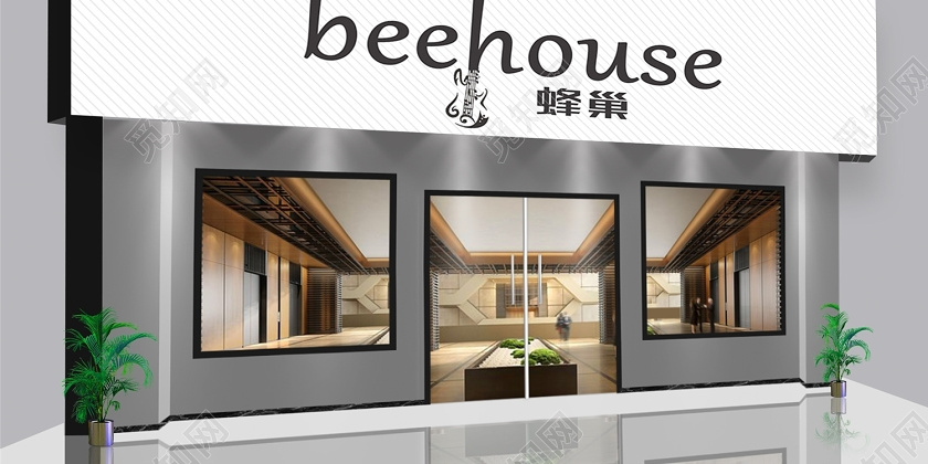 beehouse乐器白色简约门头招牌门头招牌门头设计