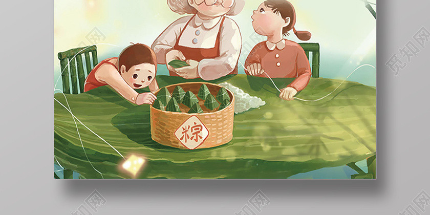 綠色卡通簡約風端午祝安康端午節祝福海報 綠色卡通簡約風端午祝安康端午節祝福海報