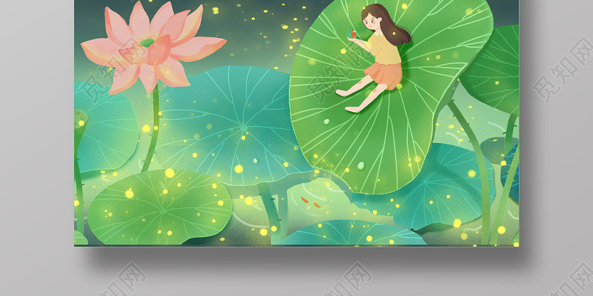 夏日夜晚手绘插画二十四节气小暑海报 夏日夜晚手绘插画二十四节气小暑海报