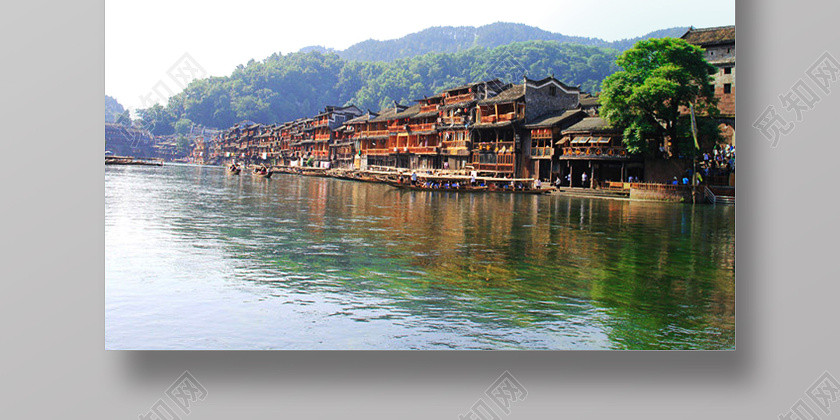 蓝色意境湖南张家界旅游促销活动海报湖南旅游 蓝色意境湖南张家界旅游促销活动海报湖南旅游