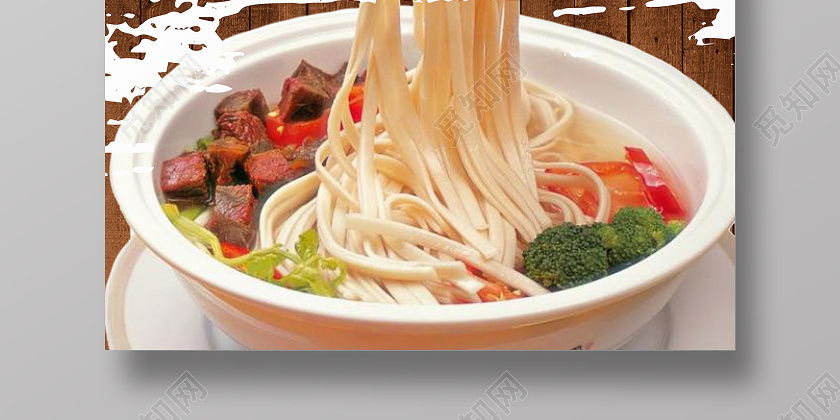 古风简约牛肉粉牛肉面牛排肥牛美食食材肉海报宣传牛肉海报