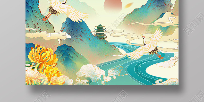手绘国潮风重阳登高重阳节宣传海报设计 手绘国潮风重阳登高重阳节宣传海报设计