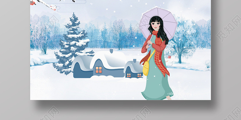蓝色简约二十四节气小雪宣传海报 蓝色简约二十四节气小雪宣传海报