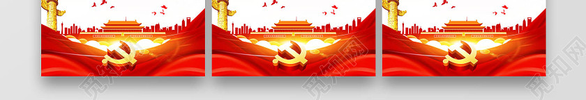 红色简约抗疫标语宣传海报疫情抗疫精神 红色简约抗疫标语宣传海报疫情抗疫精神