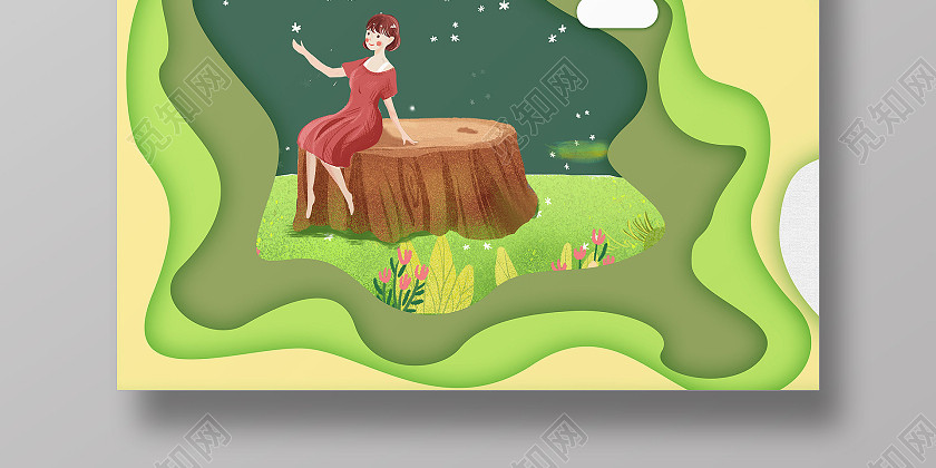 春天你好剪纸风绿色蝴蝶宣传海报 春天你好剪纸风绿色蝴蝶宣传海报