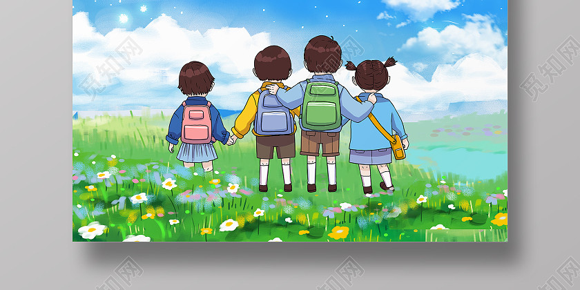 蓝色卡通简约6月1日六一儿童节宣传海报设计六一儿童节61儿童节 蓝色卡通简约6月1日六一儿童节宣传海报设计六一儿童节61儿童节