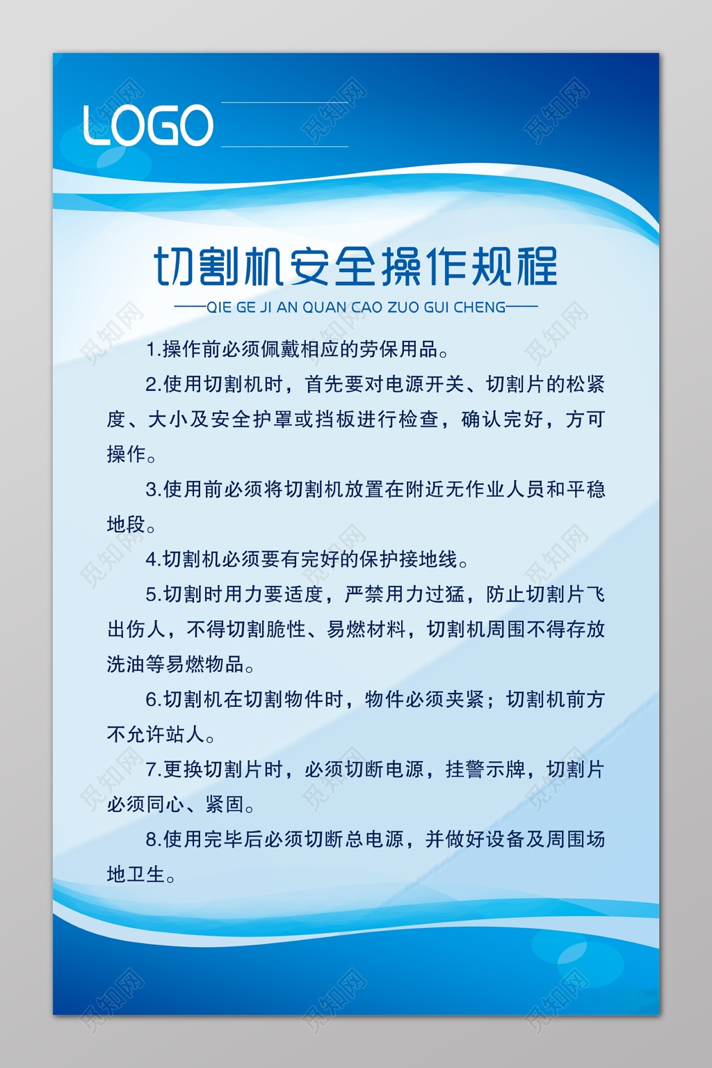 3D打印进兵营！武警贵阳支队与贵阳学院展开文明共建同享活动