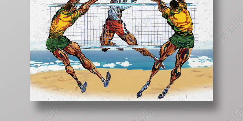 排球社团海报手绘图片
