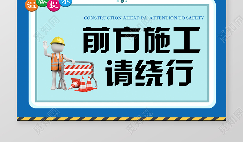中国大陆地区用户畅享WhatsApp指南