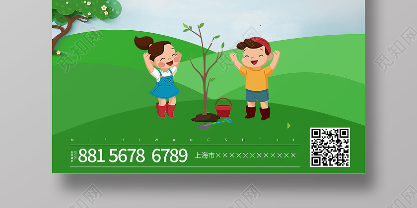 ɫ廭ֲں312ֲpsd
